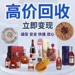重庆北碚区资源回收站